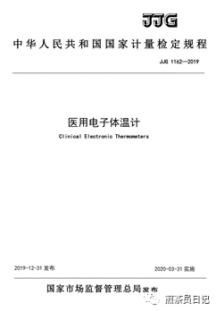 臨床試驗(yàn)對(duì)照設(shè)備從哪獲取？買還是租？怎么選擇？(圖2)